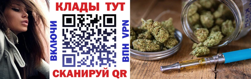 Сколько стоит Яранск ГАШИШ  гидра ссылки  Мефедрон  Cocaine  СК 