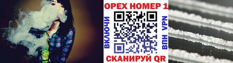 COCAIN Перу Яранск