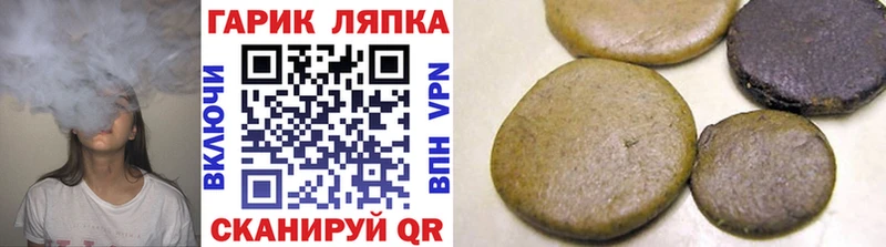 ГАШИШ индика сатива  kraken сайт  Яранск 