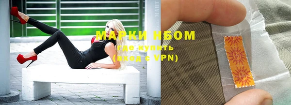 дурь Абинск