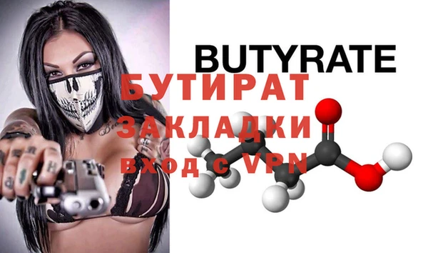 кокаин колумбия Абдулино