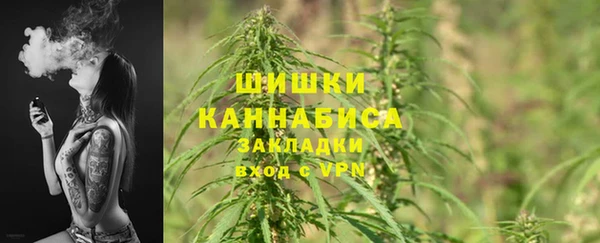 кокаин колумбия Абдулино