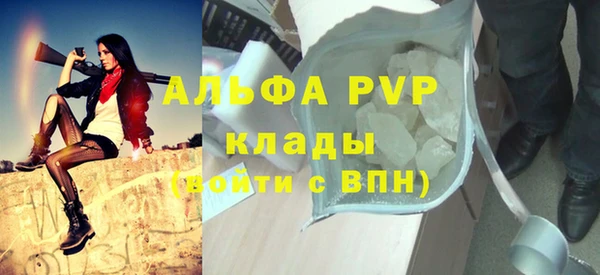 дурь Абинск