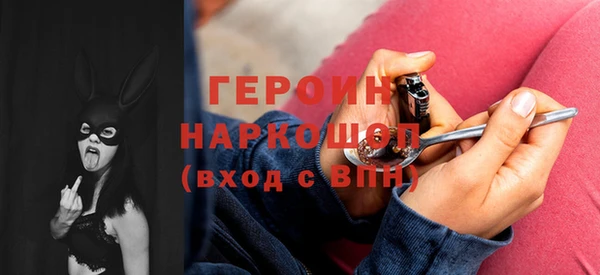 дурь Абинск