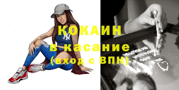 дурь Абинск