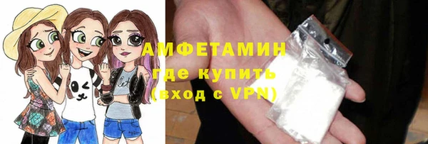 кокаин колумбия Абдулино