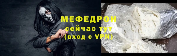 кокаин колумбия Абдулино