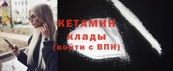 кокаин колумбия Абдулино
