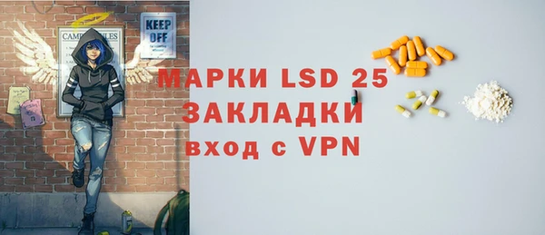 кокаин колумбия Абдулино