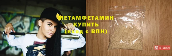 кокаин колумбия Абдулино