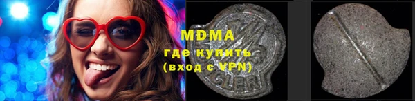 дурь Абинск