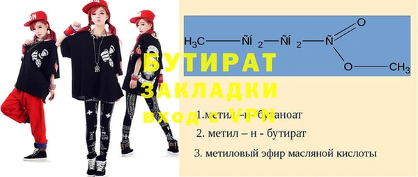 кокаин колумбия Абдулино