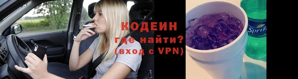 кокаин колумбия Абдулино