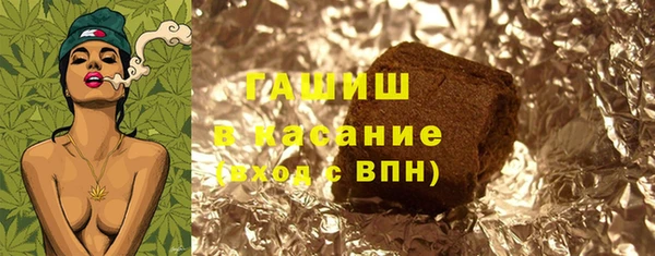 дурь Абинск