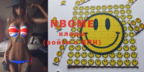 дурь Абинск