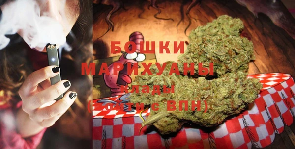 дурь Абинск
