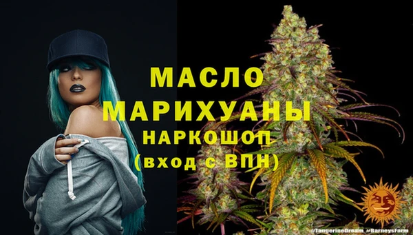 дурь Абинск