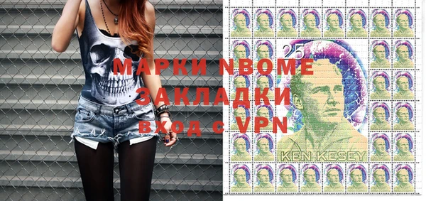 дурь Абинск
