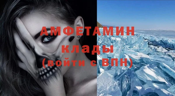 кокаин колумбия Абдулино