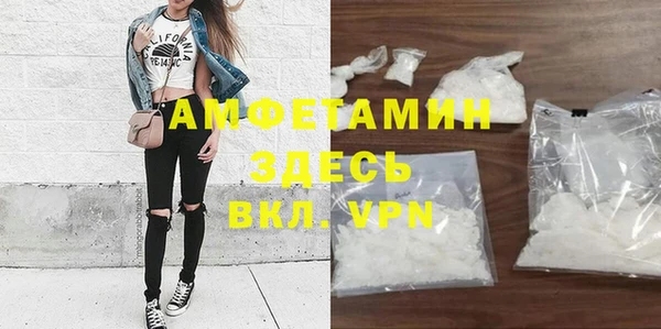 дурь Абинск