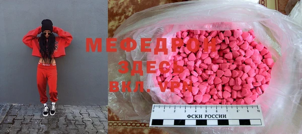 дурь Абинск