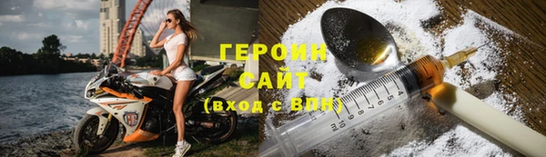 гашиш Навашино