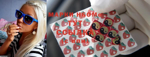 дурь Абинск
