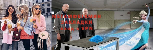 кокаин колумбия Абдулино