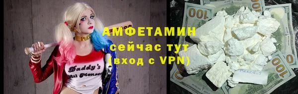 дурь Абинск